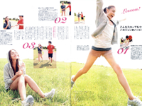 新聞、雑誌、Web